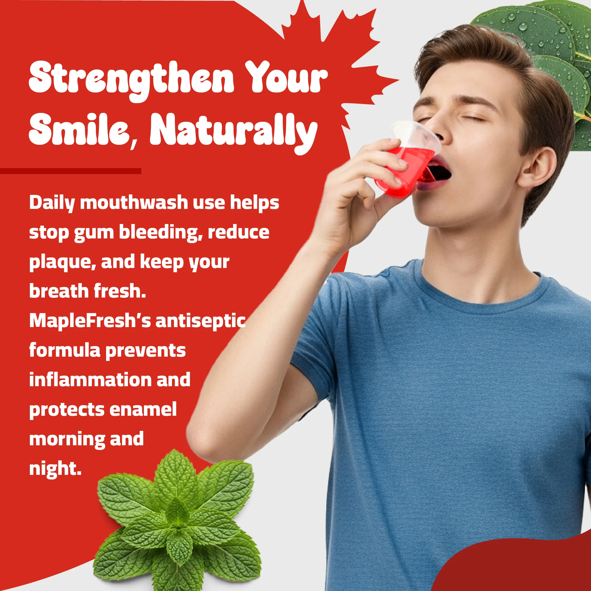 مابل فريش غسول الفم - الصورة 4